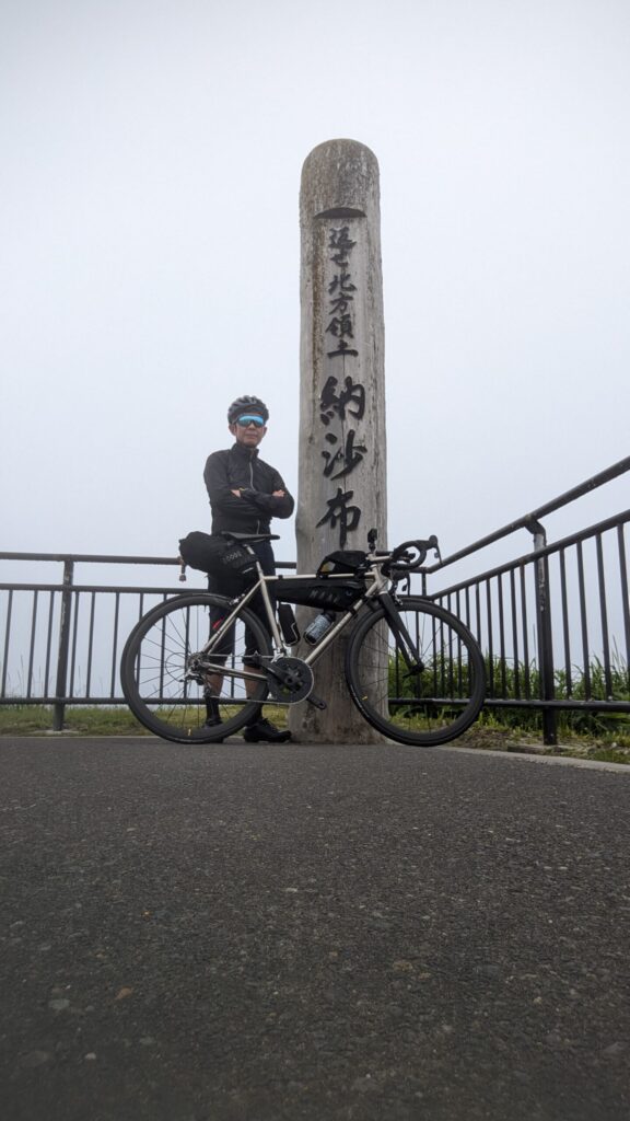 日本最東端　納沙布岬