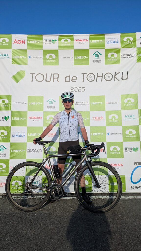 ツールド東北2025気仙沼フォンド190km